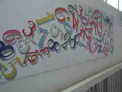 Cliquer pour agrandir l'image (1024x768 pixels; 82 KB)