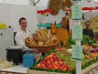 1796.jpg (61370 bytes)